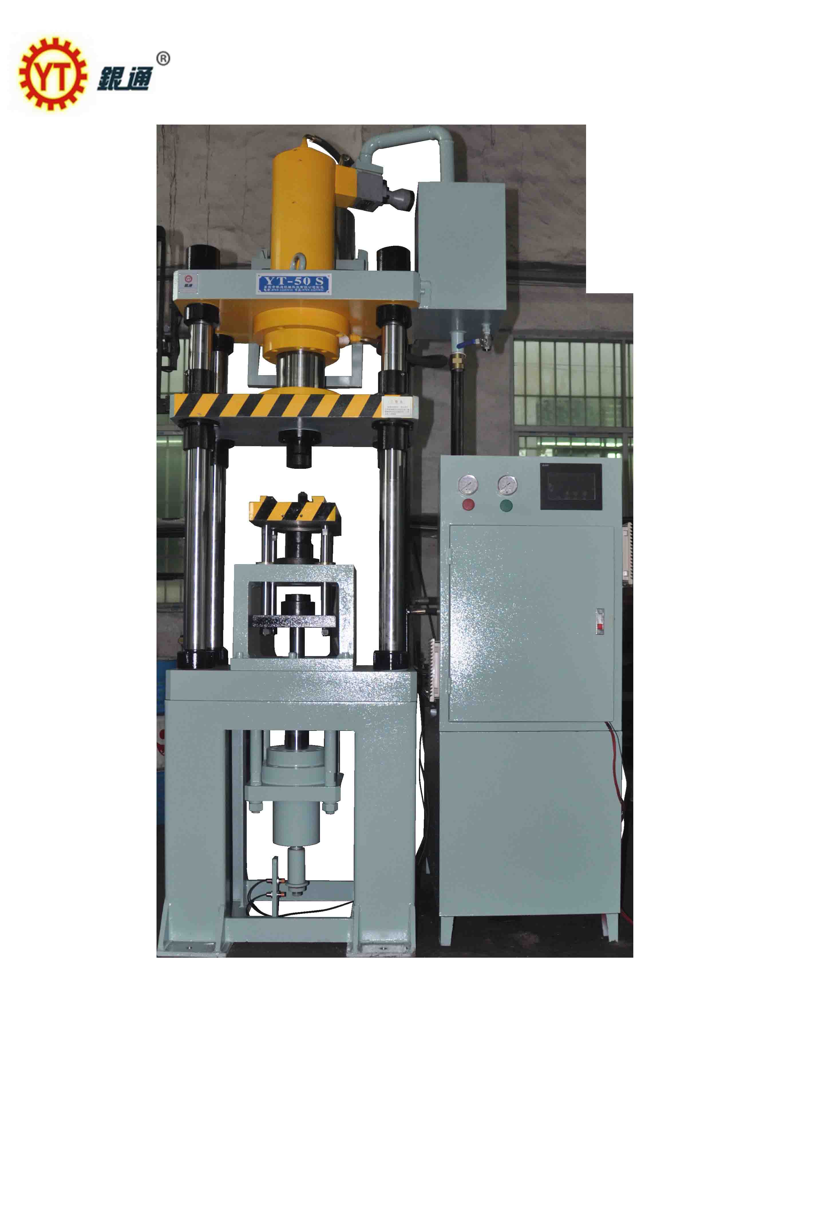 連云港液壓機維修價格多少