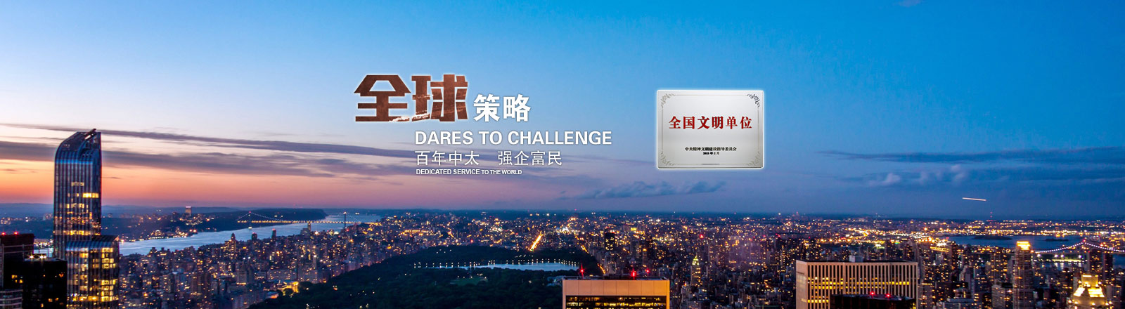 濰坊龍門(mén)液壓機(jī)多少錢(qián)