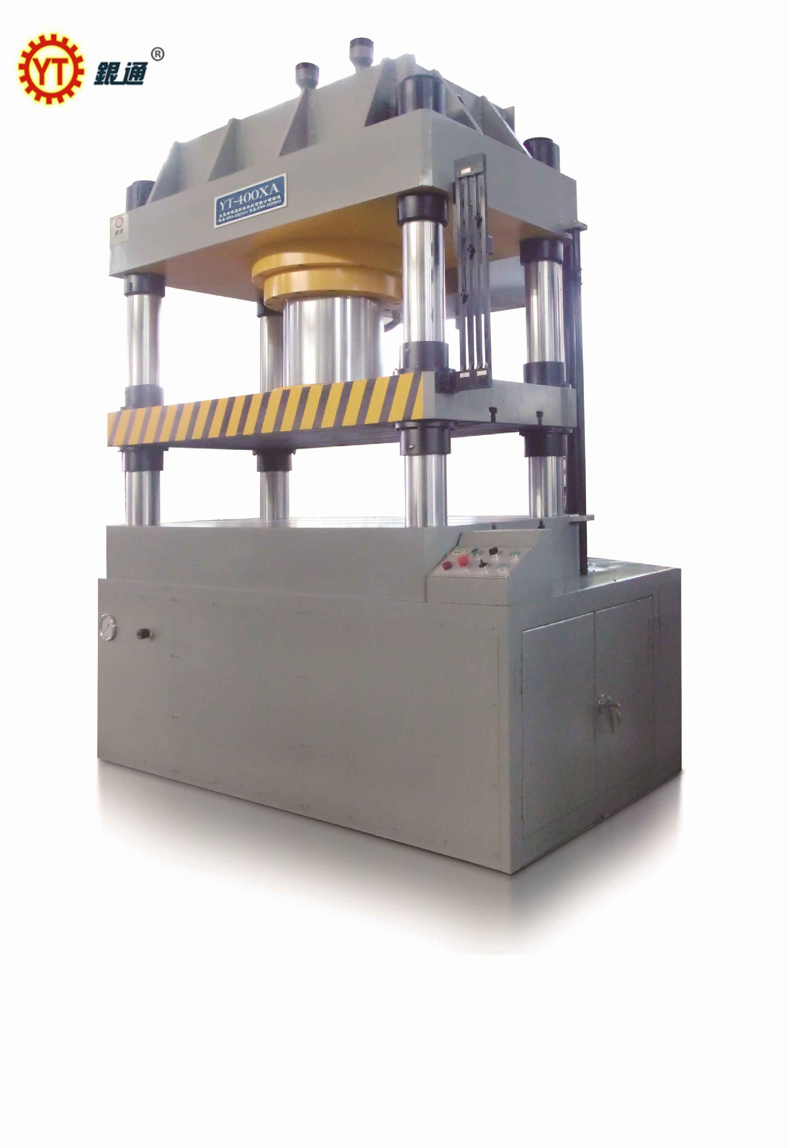 節(jié)能液壓機(jī)設(shè)備多少錢(qián)