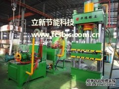 油壓機(jī)與液壓機(jī)是同一類設(shè)備么？有什么區(qū)別？